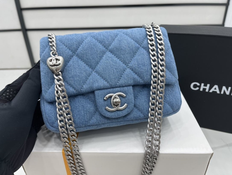 Ch**el cf series bags